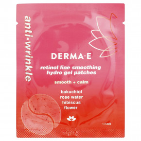 DERMA E, Разглаживающие гидрогелевые патчи с ретинолом, для всех типов кожи, 5 шт. в Москве - eco-herb.ru | изображение DERMA E, Разглаживающие гидрогелевые патчи с ретинолом, для всех типов кожи, 5 шт. в Москве - eco-herb.ru | фото