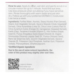 DERMA E, скраб для микродермабразии, 56 г (2 унции) в Москве - eco-herb.ru | фото