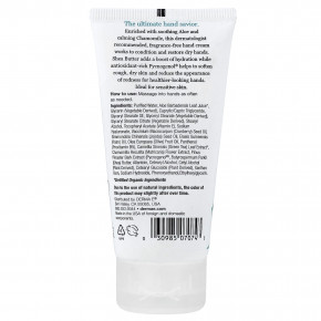 DERMA E, восстанавливающий крем для рук с маслом ши, для чувствительной кожи, без отдушки, 56 г (2 унции) в Москве - eco-herb.ru | изображение DERMA E, восстанавливающий крем для рук с маслом ши, для чувствительной кожи, без отдушки, 56 г (2 унции) в Москве - eco-herb.ru | фото