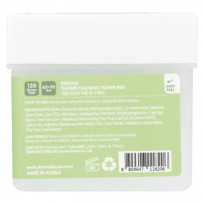 Dermal, Teatree Calming Toner Pad, 120 марлевых салфеток в Москве - eco-herb.ru | фото