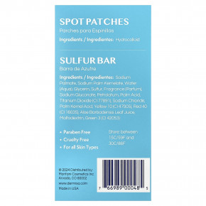 Dermisa, набор против акне, для всех типов кожи, набор из 2 средств в Москве - eco-herb.ru | изображение Dermisa, набор против акне, для всех типов кожи, набор из 2 средств в Москве - eco-herb.ru | фото