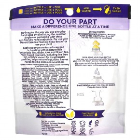 Desert Essence, Foaming Hand Soap Pods, Refills, Tea Tree Oil & Lavender, 6 Concentrated Pods, 3.8 fl oz (108 ml) в Москве - eco-herb.ru | фото