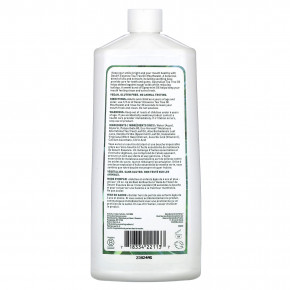 Desert Essence, Жидкость для полоскания рта с маслом чайного дерева, мята колосистая, 473 мл (16 жидк. унц.) в Москве - eco-herb.ru | фото