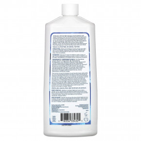 Desert Essence, Масло чайного дерева, отбеливающая жидкость для полоскания рта, прохладная мята, 473 мл (16 жидк. унц.) в Москве - eco-herb.ru | фото