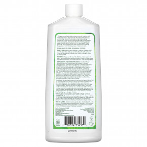 Desert Essence, ополаскиватель для рта, Ultra Care, с маслом чайного дерева, мята, 473 мл (16 жидк. унций) в Москве - eco-herb.ru | фото