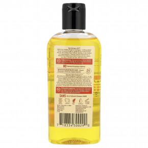 Desert Essence, Органическое масло жожоба, 118 мл (4 жидк. унц.) в Москве - eco-herb.ru | фото