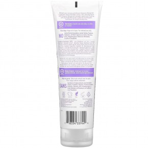 Desert Essence, лосьон для рук и тела, болгарская лаванда, 237 мл (8 жидк. унций) в Москве - eco-herb.ru | фото