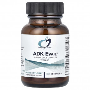 Designs For Health, ADK Evail™, Lipid Soluble Complex With GG, 60 Softgels - описание | фото