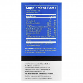 Designs For Health, Designs For Sport®, увлажняющие компрессы, клементин, 14 стиков по 8 г (0,28 унции) в Москве - eco-herb.ru | фото