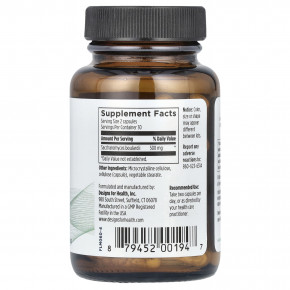 Designs For Health, FloraMyces™, 60 вегетарианских капсул (250 мг в 1 капсуле) в Москве - eco-herb.ru | фото