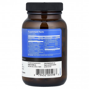 Designs For Health, Комплекс для сна, 60 вегетарианских капсул в Москве - eco-herb.ru | изображение Designs For Health, Комплекс для сна, 60 вегетарианских капсул в Москве - eco-herb.ru | фото