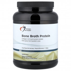 Designs For Health, протеин Bone Broth, ваниль, 810 г (1,8 фунта) - описание | фото