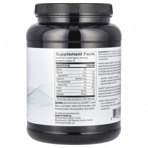 Designs For Health, PurePaleo™, Bone Broth Protein, Chocolate, 1.8 lbs (810 g) в Москве - eco-herb.ru | фото