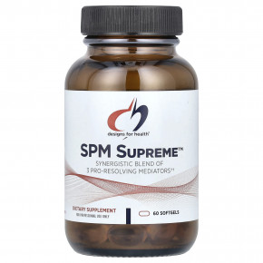 Designs For Health, SPM Supreme™, 60 Softgels в Москве - eco-herb.ru | фото