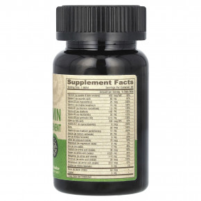 Deva, мультивитаминная и минеральная добавка, для веганов, 90 таблеток в Москве - eco-herb.ru | фото