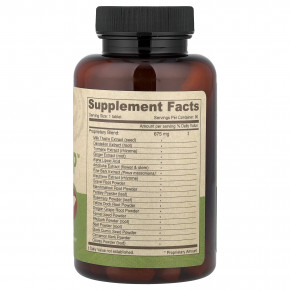 Deva, Vegan Liversup™, 675 мг, 90 таблеток в Москве - eco-herb.ru | фото