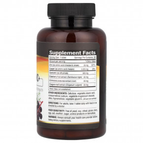 Deva, веганский кверцетин с цинком+, 90 таблеток в Москве - eco-herb.ru | фото