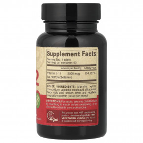 Deva, веганский витамин B12, быстрорастворимый, 2500 мкг, 90 таблеток в Москве - eco-herb.ru | фото