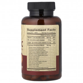 Deva, веганский витамин C с бузиной, эхинацеей и цинком, 90 таблеток в Москве - eco-herb.ru | фото