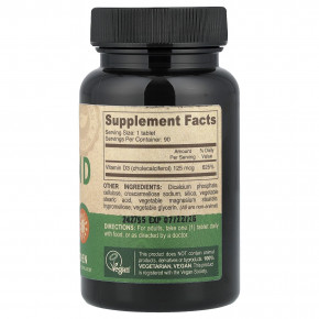 Deva, веганский витамин D, D3, 125 мкг (5000 МЕ), 90 таблеток в Москве - eco-herb.ru | изображение Deva, веганский витамин D, D3, 125 мкг (5000 МЕ), 90 таблеток в Москве - eco-herb.ru | фото