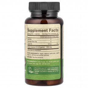 Deva, веганское кокосовое масло, холодного отжима, 90 веганских капсул (500 мг в 1 капсуле) в Москве - eco-herb.ru | изображение Deva, веганское кокосовое масло, холодного отжима, 90 веганских капсул (500 мг в 1 капсуле) в Москве - eco-herb.ru | фото