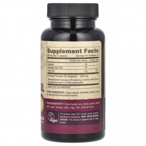 Deva, веганское масло примулы вечерней, 90 веганских капсул (500 мг в 1 капсуле) в Москве - eco-herb.ru | фото