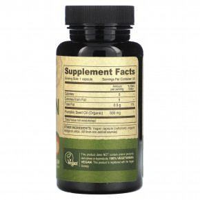 Deva, Веганское масло семян тыквы, 500 мг, 90 веганских капсул в Москве - eco-herb.ru | изображение Deva, Веганское масло семян тыквы, 500 мг, 90 веганских капсул в Москве - eco-herb.ru | фото