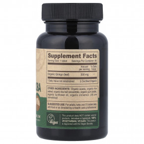 Deva, веганское органическое гинкго билоба, 90 таблеток (300 мг в 1 таблетке) в Москве - eco-herb.ru | изображение Deva, веганское органическое гинкго билоба, 90 таблеток (300 мг в 1 таблетке) в Москве - eco-herb.ru | фото