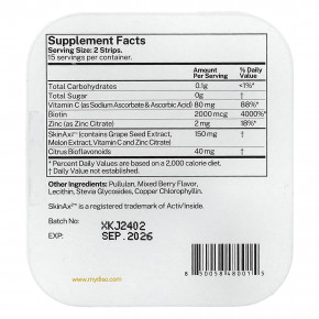 Diso, Collagen Boost, коллаген с ягодным ассорти, 30 полосок для полости рта в Москве - eco-herb.ru | фото