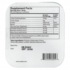 Diso, Derma, тропический арбуз, 30 полосок для полости рта в Москве - eco-herb.ru | изображение Diso, Derma, тропический арбуз, 30 полосок для полости рта в Москве - eco-herb.ru | фото