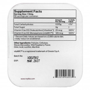 Diso, витамины D3 и K2, дикая малина, 30 полосок для полости рта в Москве - eco-herb.ru | изображение Diso, витамины D3 и K2, дикая малина, 30 полосок для полости рта в Москве - eco-herb.ru | фото