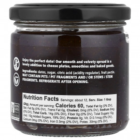 Divina, Финиковая паста, 255 г (9 унций) в Москве - eco-herb.ru | изображение Divina, Финиковая паста, 255 г (9 унций) в Москве - eco-herb.ru | фото