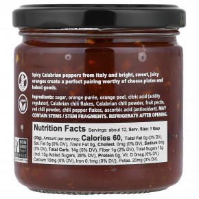 Divina, Калабрийский спред с апельсином, 255 г (9 унций) в Москве - eco-herb.ru | изображение Divina, Калабрийский спред с апельсином, 255 г (9 унций) в Москве - eco-herb.ru | фото