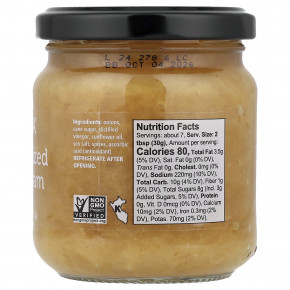 Divina, Карамелизированный луковый джем, 215 г (7,6 унции) в Москве - eco-herb.ru | изображение Divina, Карамелизированный луковый джем, 215 г (7,6 унции) в Москве - eco-herb.ru | фото