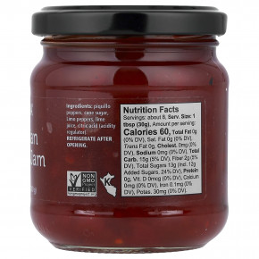 Divina, Перуанский перец, 240 г (8,5 унции) в Москве - eco-herb.ru | фото