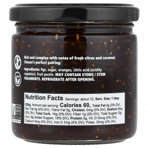 Divina, Спред с апельсином, 255 г (9 унций) в Москве - eco-herb.ru | фото