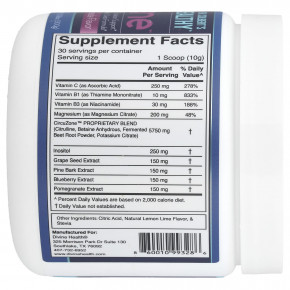 Divine Health, CircuZone ™, натуральный ягодный лаймад, 300 г (10,58 унции) в Москве - eco-herb.ru | фото