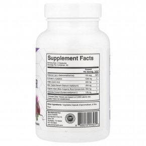 Divine Health, Д-р Кольбер Liver Gallbladder Cleanse, 120 растительных капсул в Москве - eco-herb.ru | фото