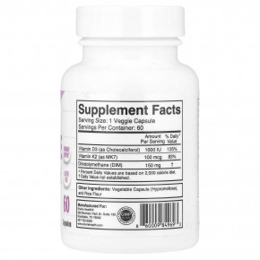 Divine Health, Дон Кольбер, доктор медицины Hormone Zone, 60 капсул в Москве - eco-herb.ru | фото