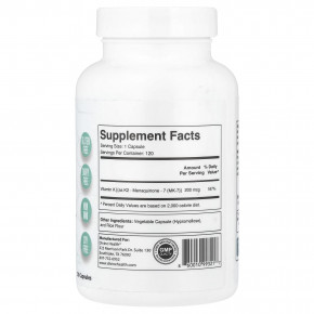 Divine Health, Дон Кольбер, доктор медицины Super K2, 120 капсул (200 мкг в капсуле) в Москве - eco-herb.ru | изображение Divine Health, Дон Кольбер, доктор медицины Super K2, 120 капсул (200 мкг в капсуле) в Москве - eco-herb.ru | фото