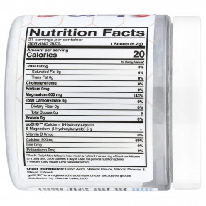 Divine Health, Компания Dr. Coliber MD, Keto Zone, быстрорастворимые кетоны, со вкусом малинового лимонада, 130 г (4,59 унции) в Москве - eco-herb.ru | фото