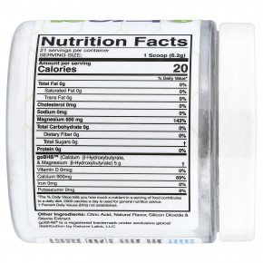 Divine Health, Компания Dr. Coliber MD, Keto Zone, растворимые кетоны, со вкусом холодного лаймада, 130 г (4,59 унции) в Москве - eco-herb.ru | фото