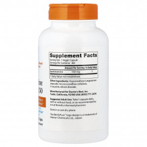 Doctor's Best, бенфотиамин с BenfoPure®, 150 мг, 360 растительных капсул в Москве - eco-herb.ru | изображение Doctor's Best, бенфотиамин с BenfoPure®, 150 мг, 360 растительных капсул в Москве - eco-herb.ru | фото