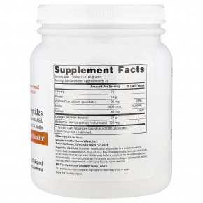 Doctor's Best, чистые пептиды коллагена с гиалуроновой кислотой, витамином C и биотином, 417 г (14,8 унции) в Москве - eco-herb.ru | фото