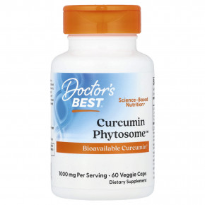 Doctor's Best, Curcumin Phytosome™, фитосомы куркумина, 1000 мг, 60 растительных капсул (500 мг в 1 капсуле) - описание | фото