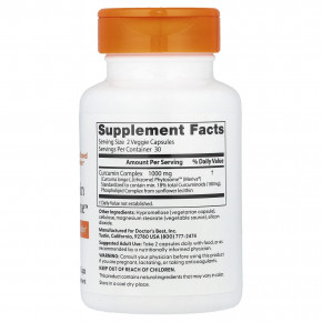Doctor's Best, Curcumin Phytosome™, фитосомы куркумина, 60 растительных капсул (500 мг в 1 капсуле) в Москве - eco-herb.ru | фото