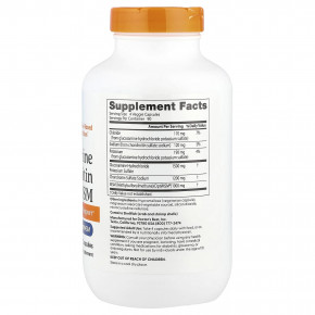 Doctor's Best, глюкозамин, хондроитин и МСМ, 360 растительных капсул в Москве - eco-herb.ru | фото