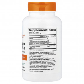 Doctor's Best, коллаген типов 1 и 3 с витамином C, 180 таблеток в Москве - eco-herb.ru | фото
