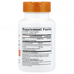 Doctor's Best, комплекс для волос и кожи, 60 растительных капсул в Москве - eco-herb.ru | изображение Doctor's Best, комплекс для волос и кожи, 60 растительных капсул в Москве - eco-herb.ru | фото