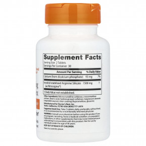 Doctor's Best, комплекс с аргинином быстрого действия, 60 таблеток в Москве - eco-herb.ru | фото